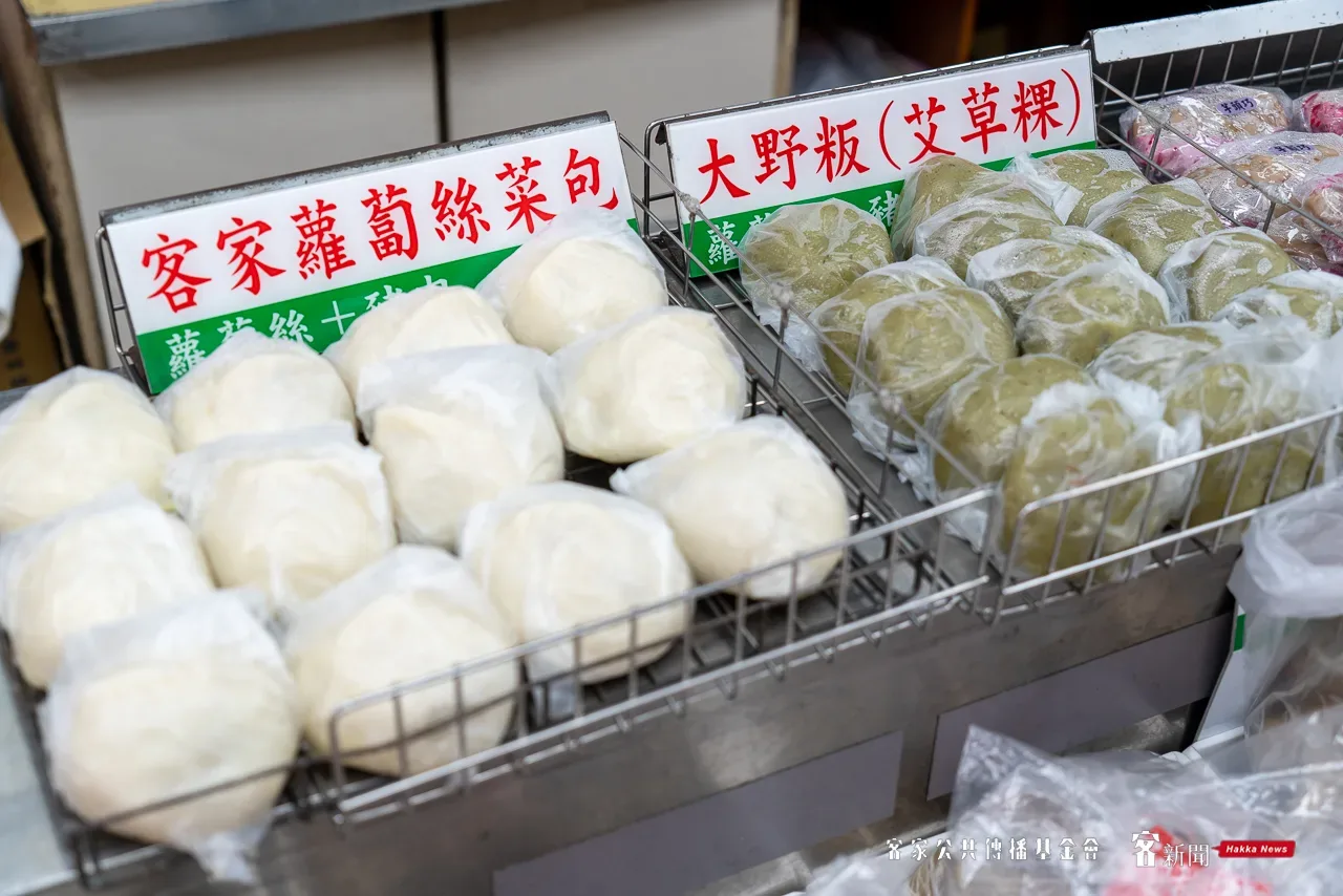 中壢客家菜包名店。范修語攝