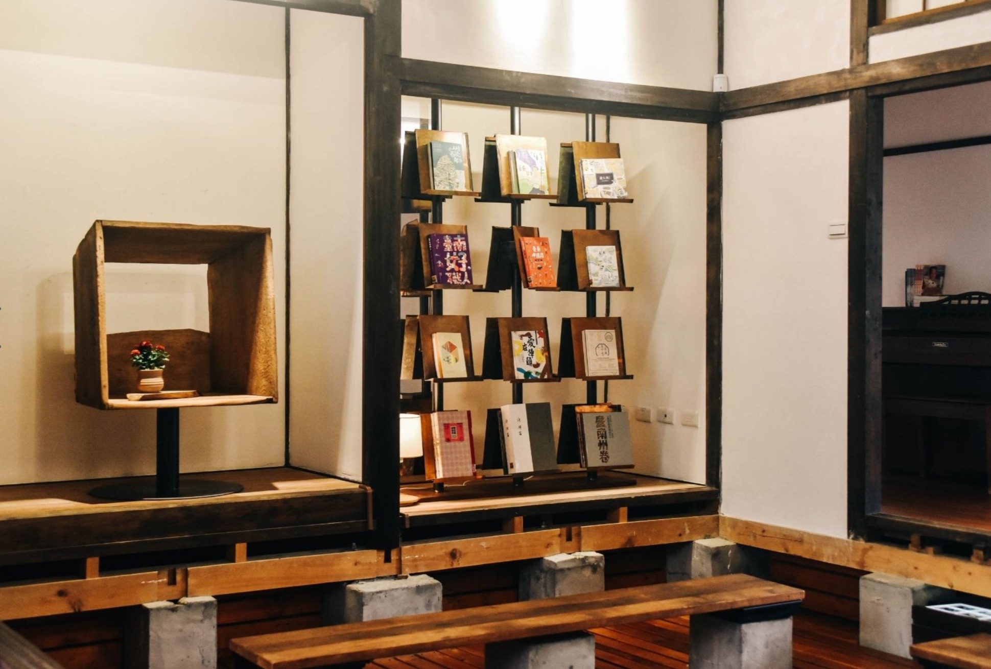 眷村主題館—敝墟書店,營造園區知性氛圍。翻攝水交社文化園區官網