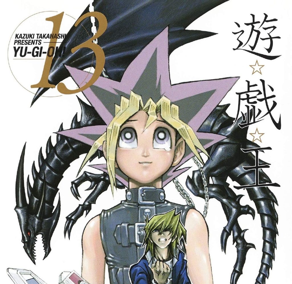 《遊戲王》漫畫家高橋和希魂斷沖繩海上　浮潛疑遭鯊魚攻擊遇難