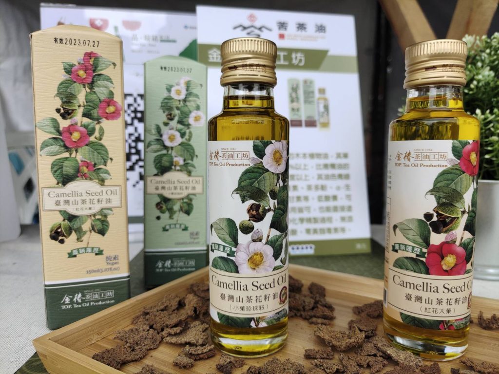 阿公阿婆私房美味大變身！　一秒成高級客家伴手禮