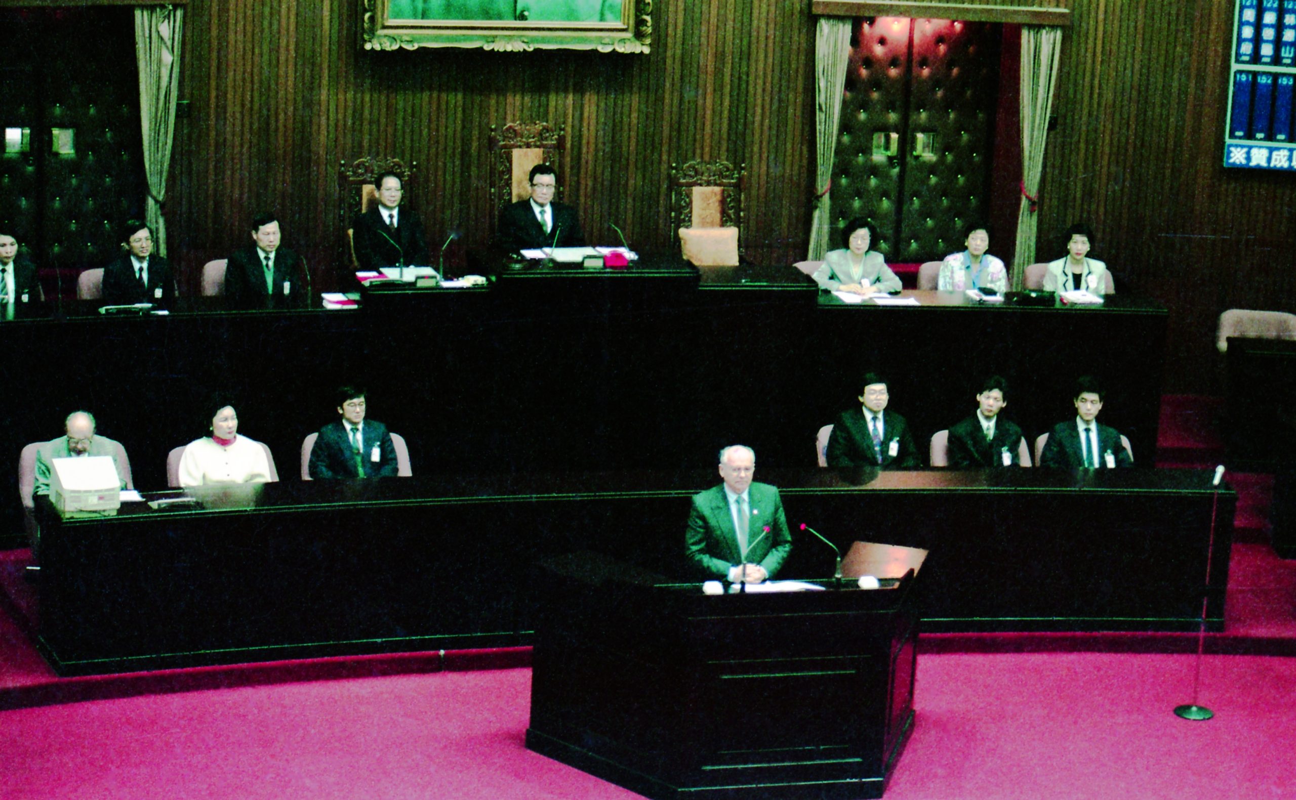 戈巴契夫於1994年訪台,並於立法院演說。圖取自立法院
