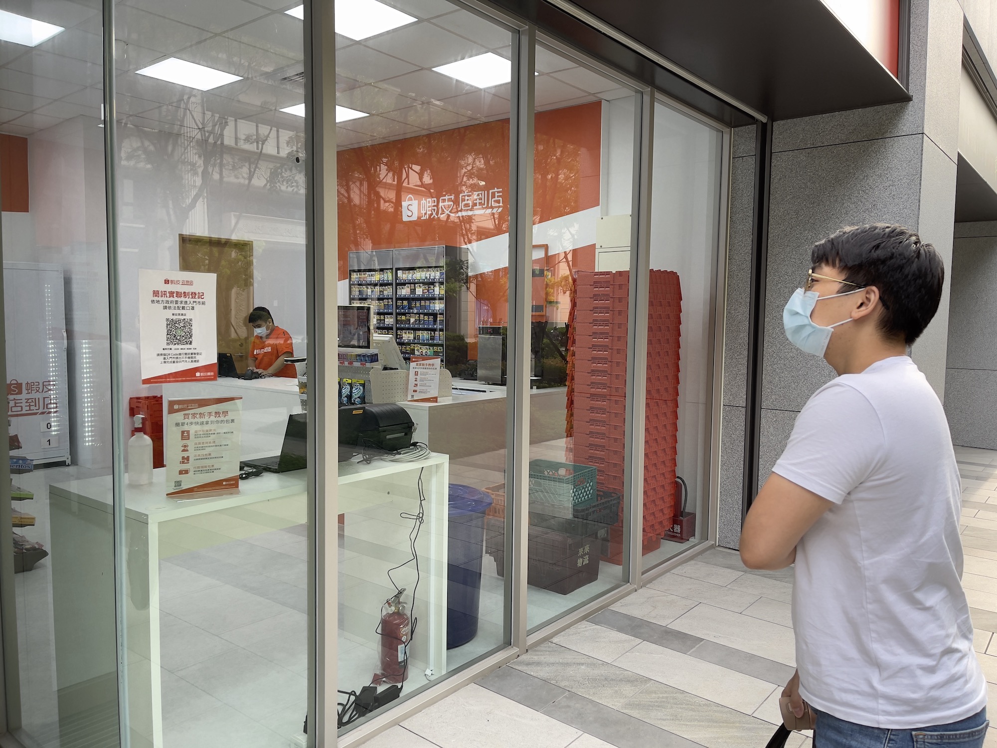 蝦皮今年以來連三漲,讓許多消費者卻步。莊勝鴻攝