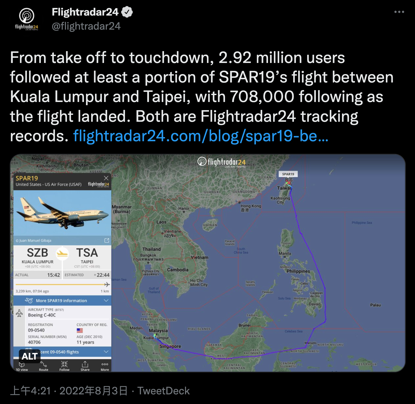 Flightradar24 推特說明這次上網追蹤人數破該網站記錄。