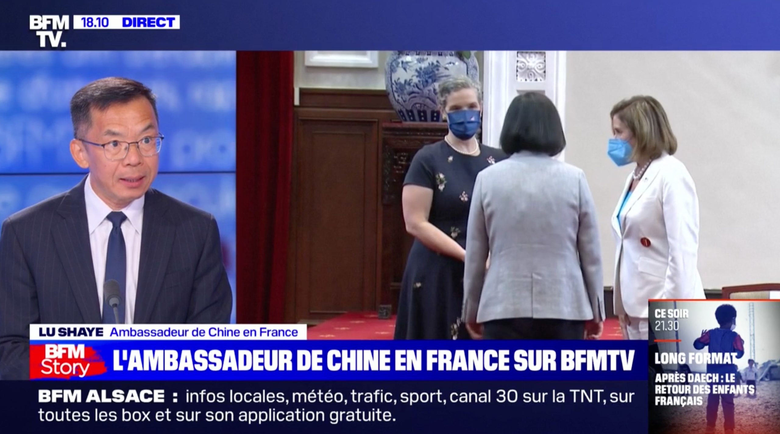盧沙野狂言台海情勢昇溫不是中國造成的,宣稱是台灣與美國挑釁,讓主持人傻眼。翻攝BFM TV