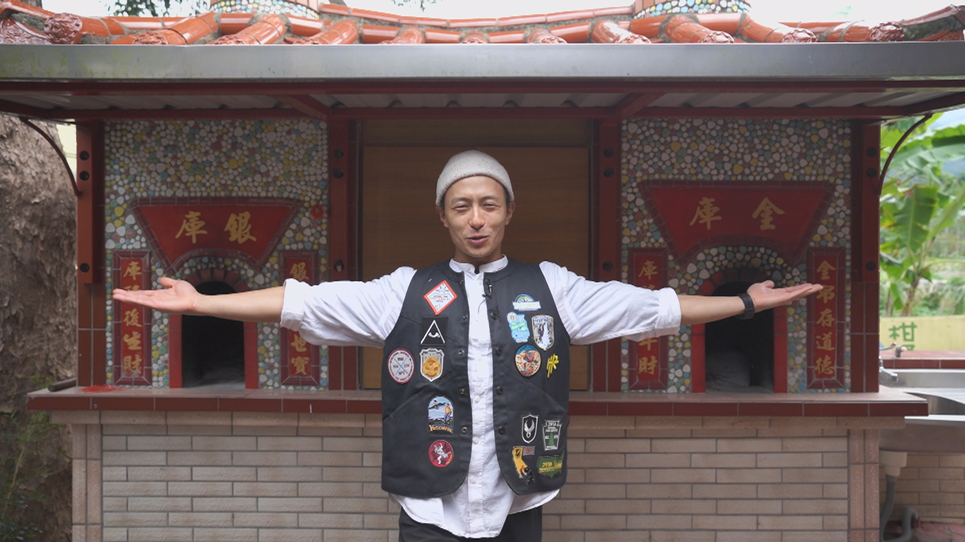 《拜請拜請-伯公在哪裡》節目劇照,苗栗伯公。