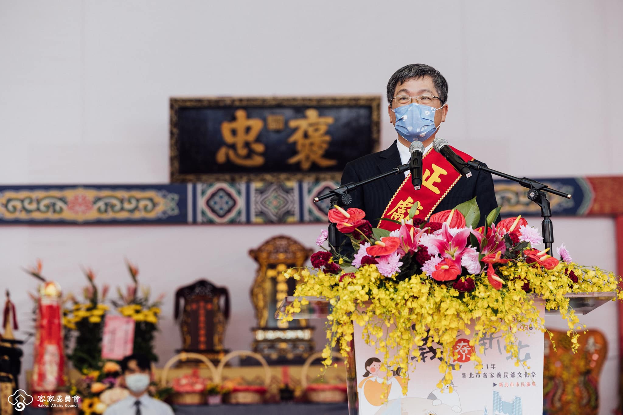 客委會主委楊長鎮希望客家鄉親傳承義民精神,認同與保衛客家語言和文化發展。客委會提供