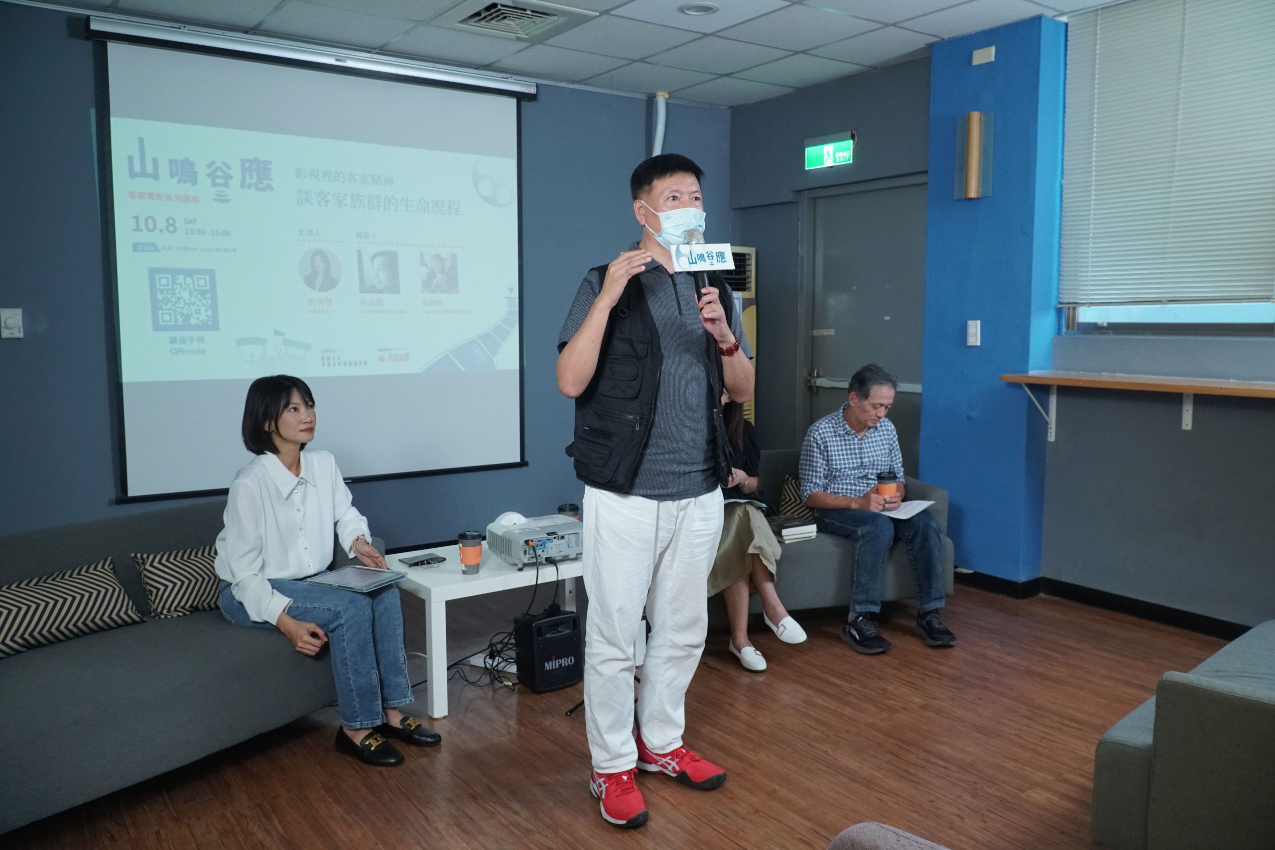 客傳會總經理徐智俊說,希望透過座談會,讓更多非客家民眾可以更了解客家人的生活文化。客傳會提供