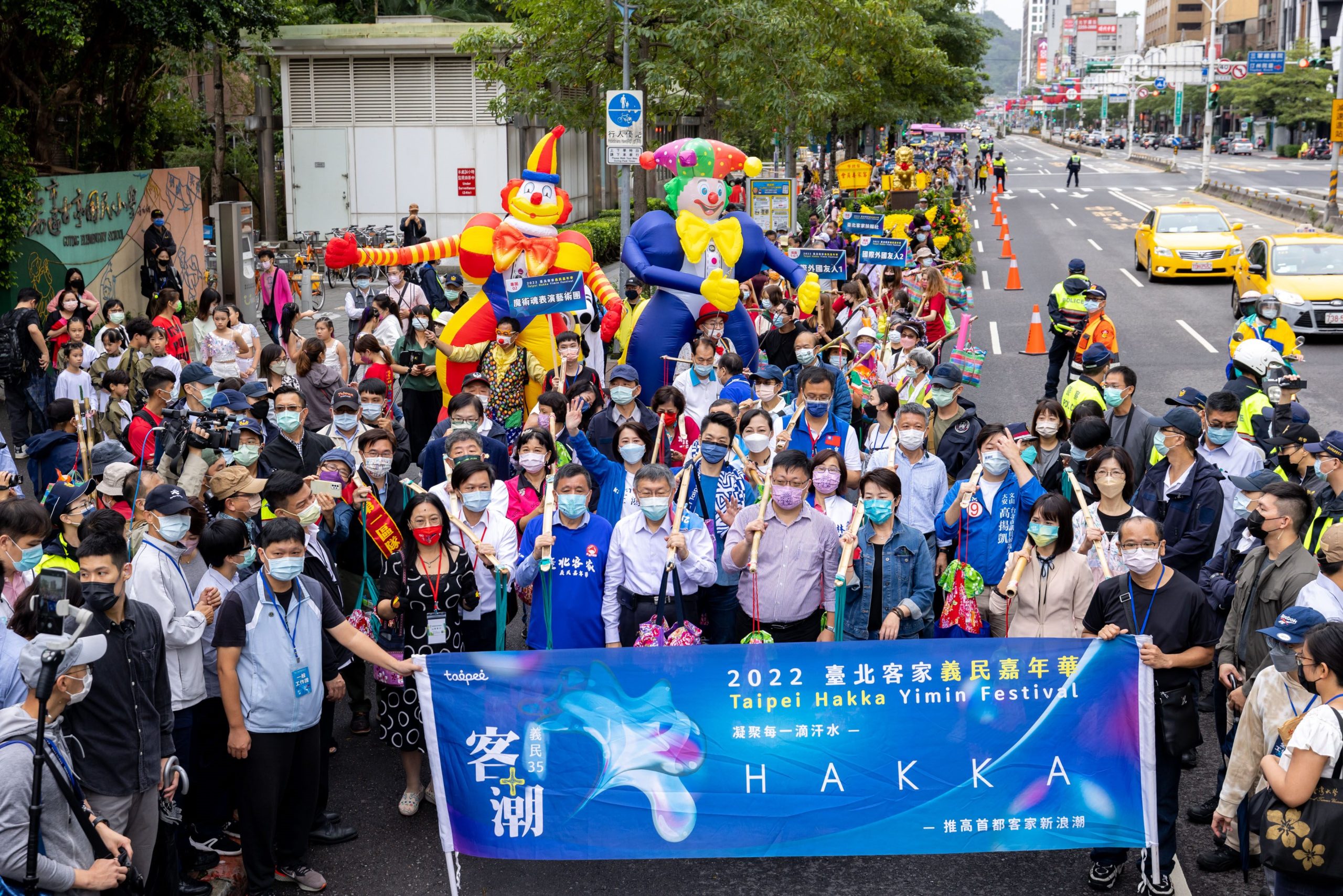 來自全臺168個隊伍，超過3000鄉親共襄盛舉。臺北市客委會提供。