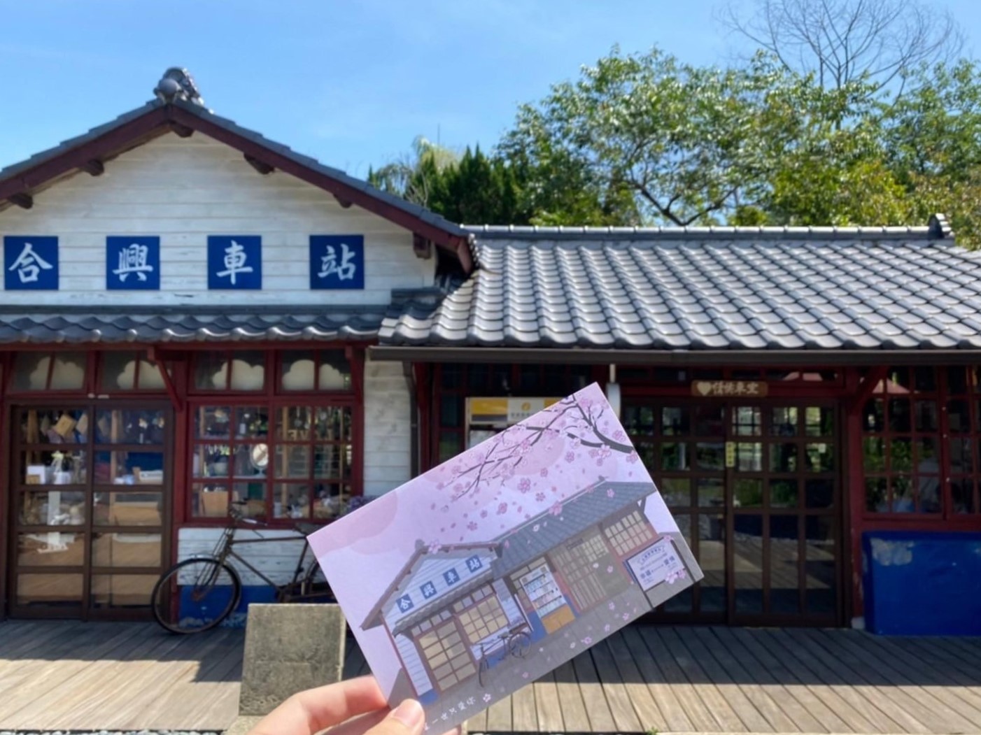 竹縣行銷觀光,旅服中心說客語送文青風明信片。新竹縣政府提供