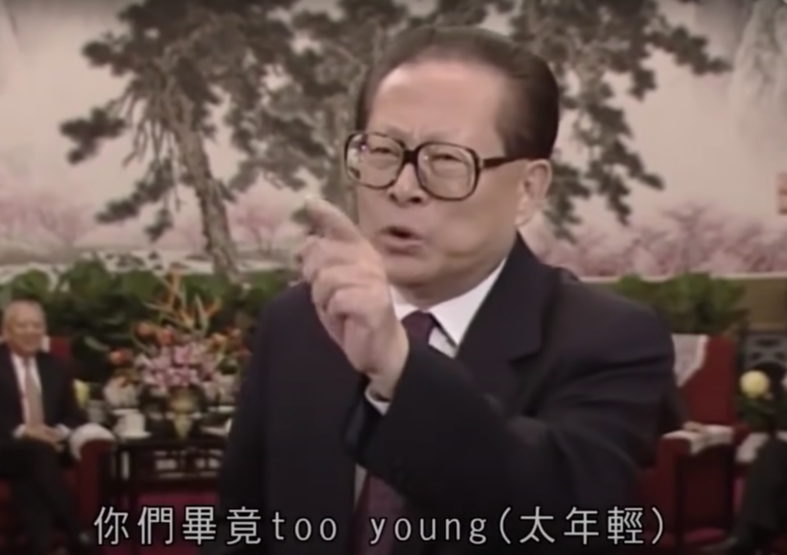 江澤民於2000年斥責香港女記者。翻攝畫面