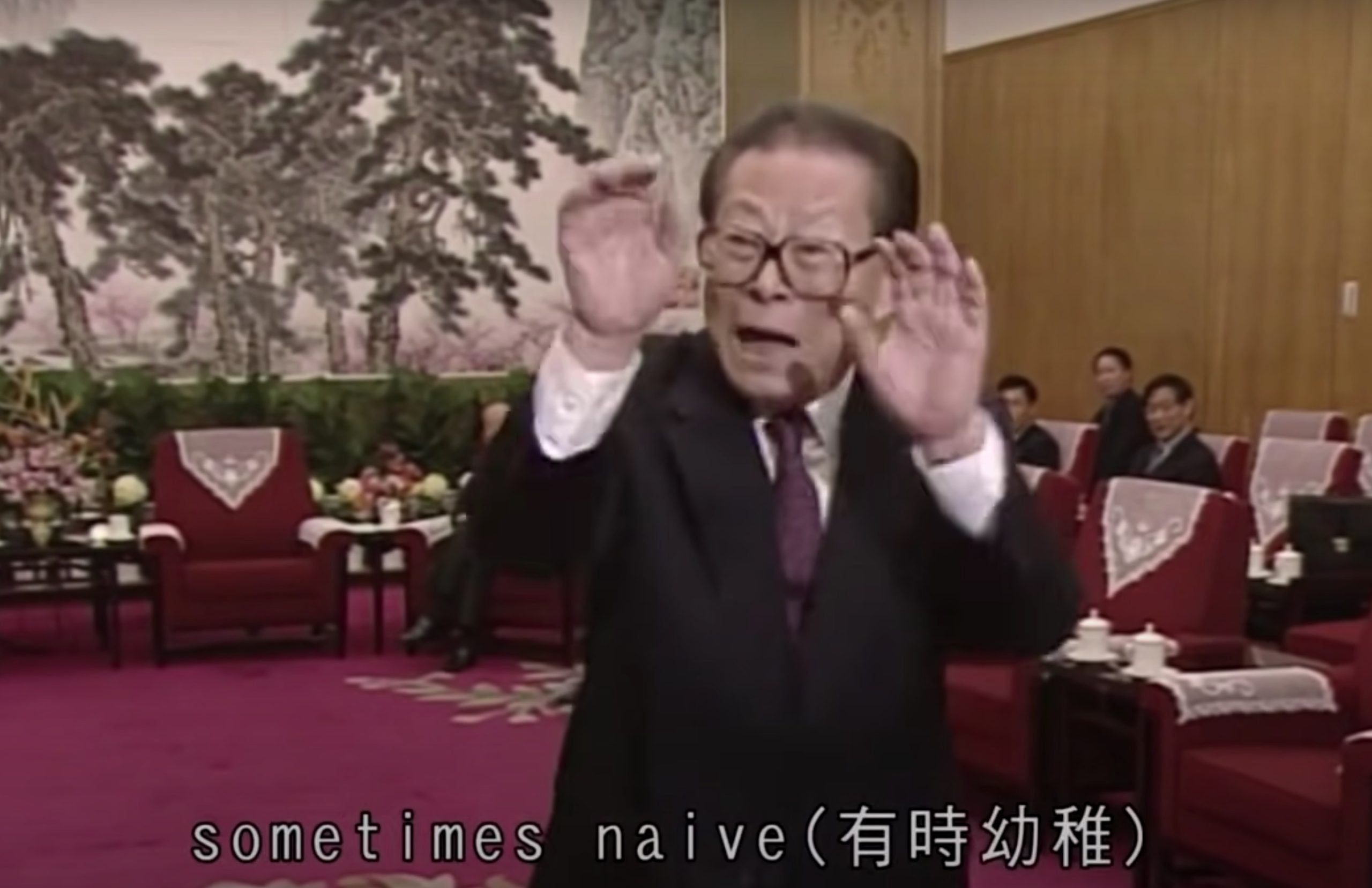 江澤民於2000年斥責香港女記者。翻攝畫面