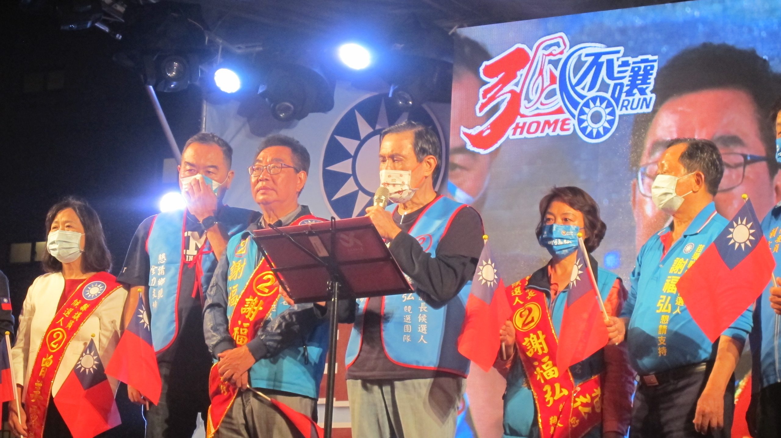 馬英九選前到苗栗給國民黨提名縣長候選人謝福弘站台造勢。何來美攝
