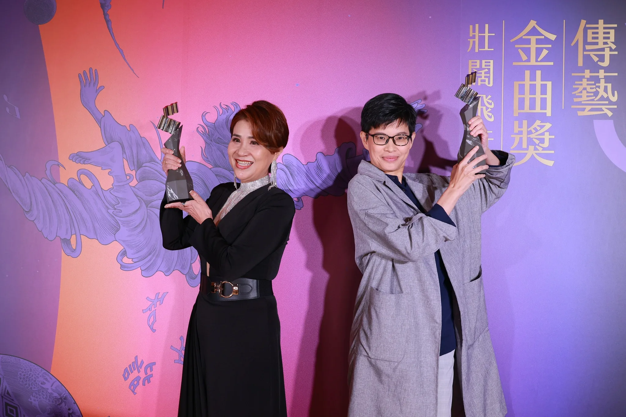 第34屆傳藝金曲獎得獎名單出爐　評審團、最佳演員各頒出雙獎項