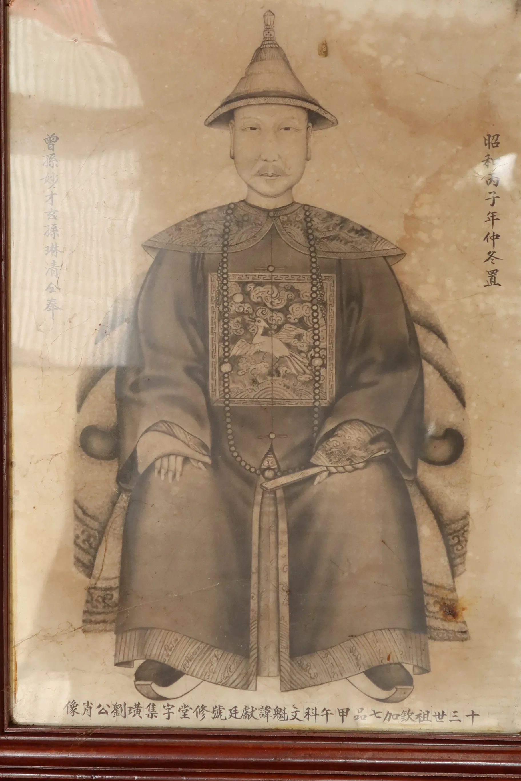 劉獻廷是清代苗栗首位客籍舉人,圖為他的畫像。何來美翻攝