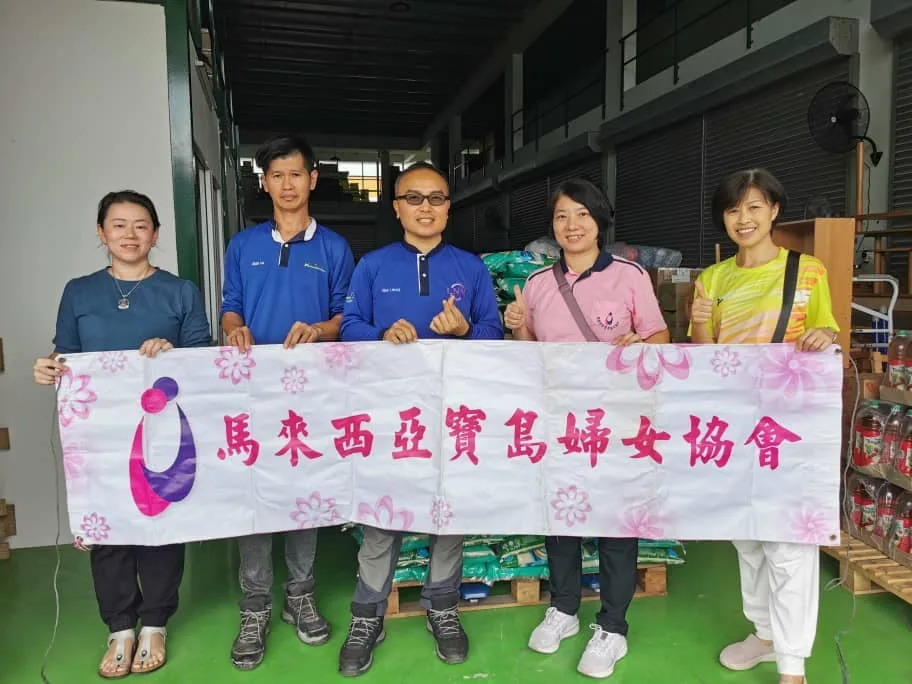 大馬水災,馬來西亞寶島婦女協會助捐500包白米。馬來西亞寶島婦女協會提供