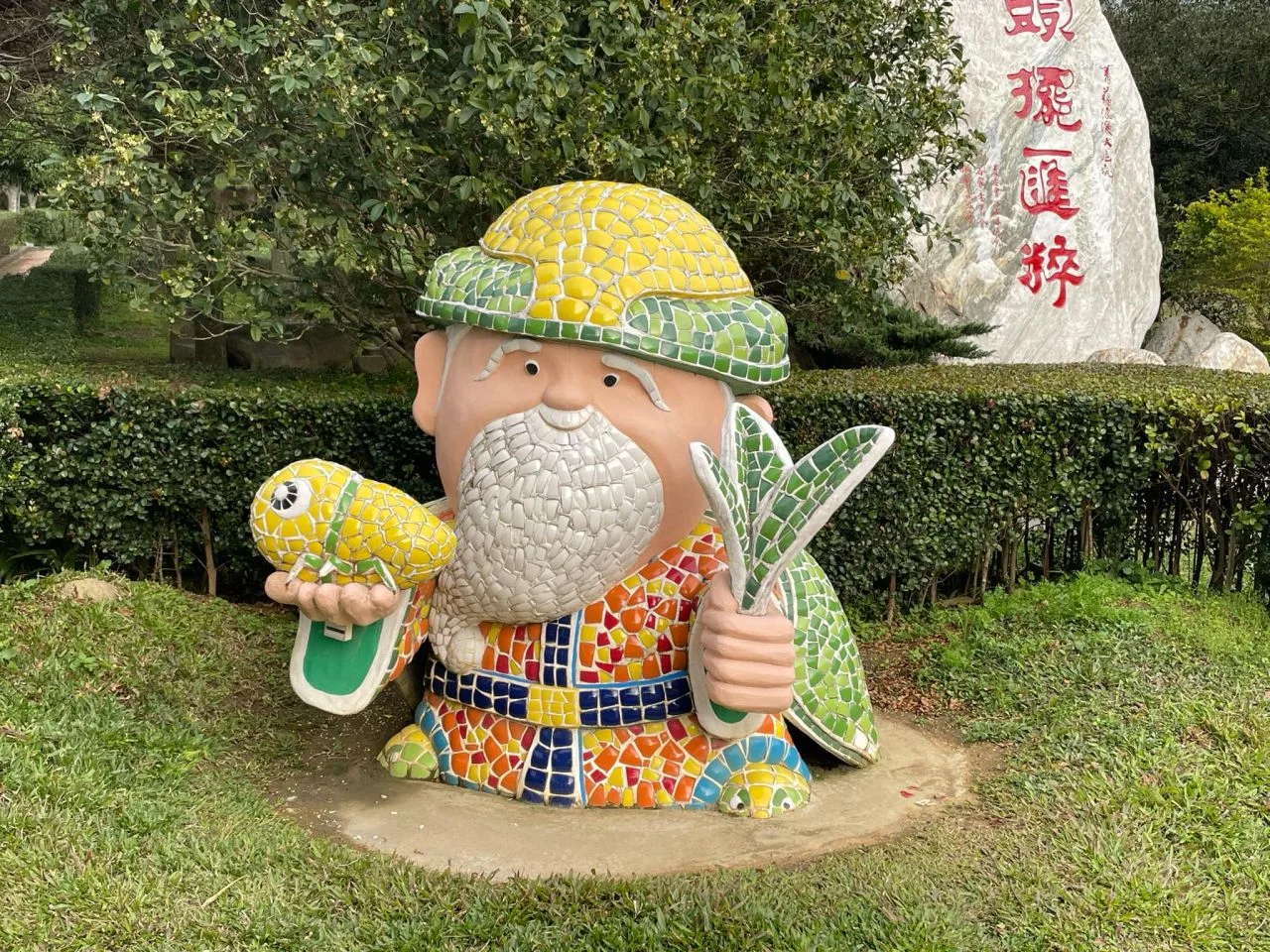 龍潭大北坑農村發展協會的茶伯公。陳鉦翰提供