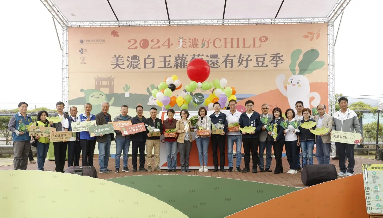 美濃食材珠寶盒開箱。客委會提供