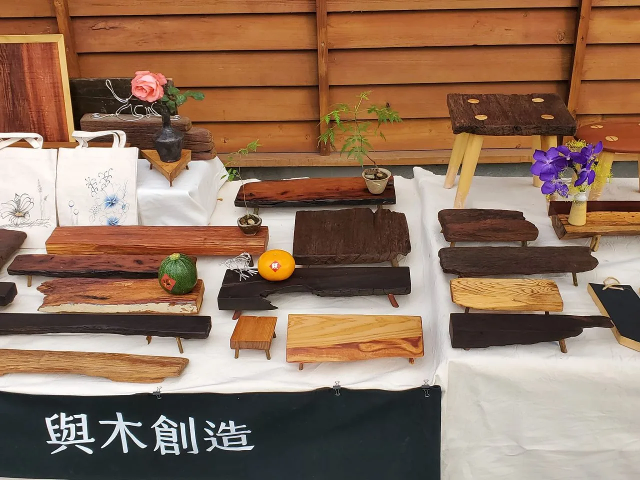 「光之市」與木創造,獨特的木作品給生活帶來儀式感。林保署臺中分署提供