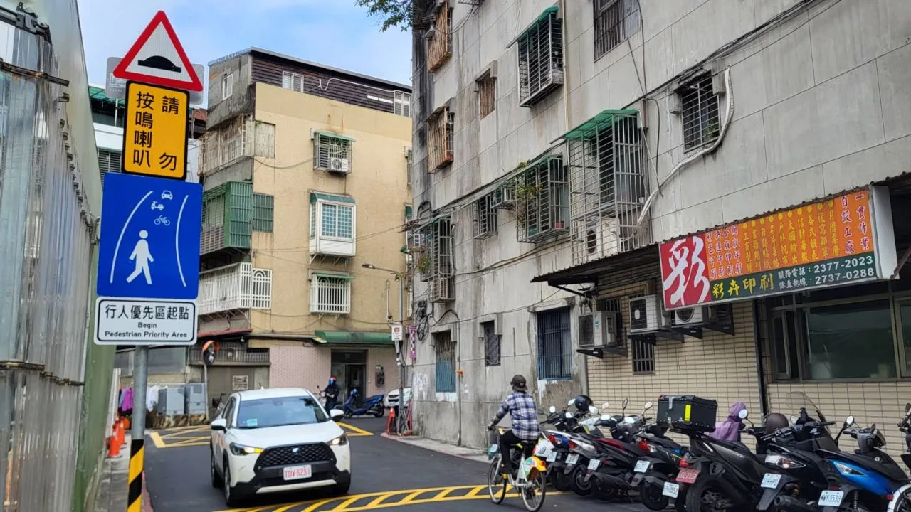 北市設全國首個行人優先區　禁喇叭、行人無肇責