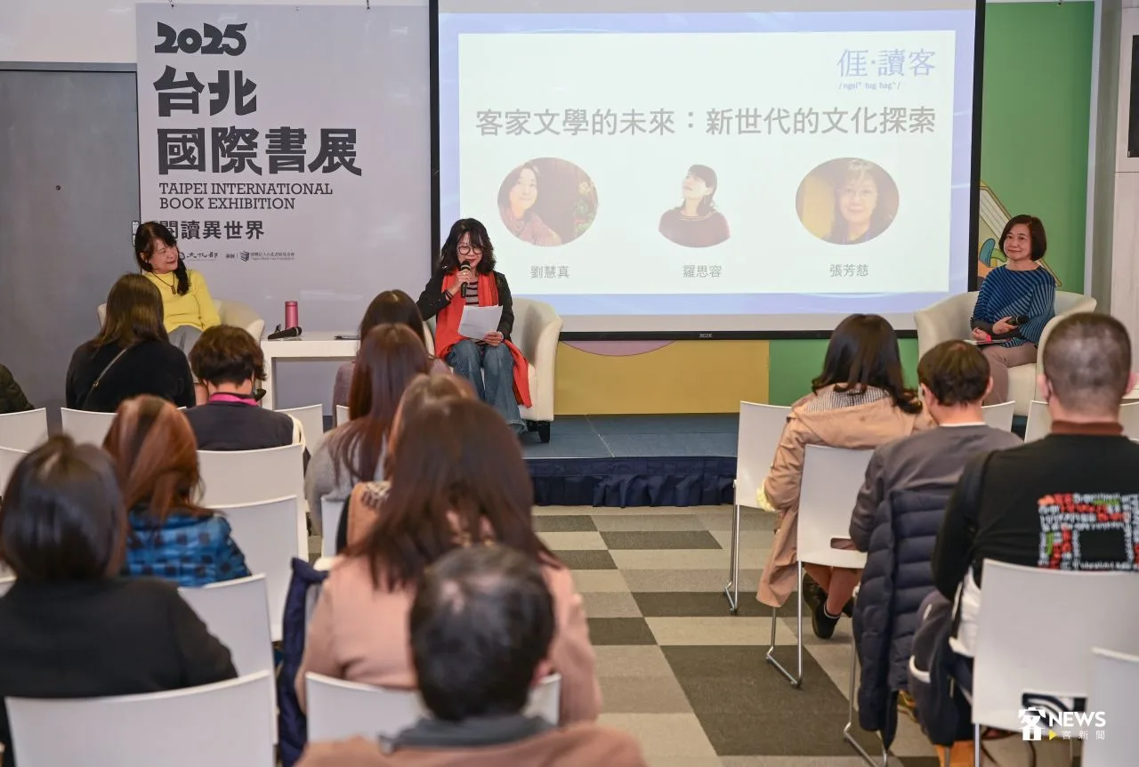 客家文學的未來：以有機方式融入新世代