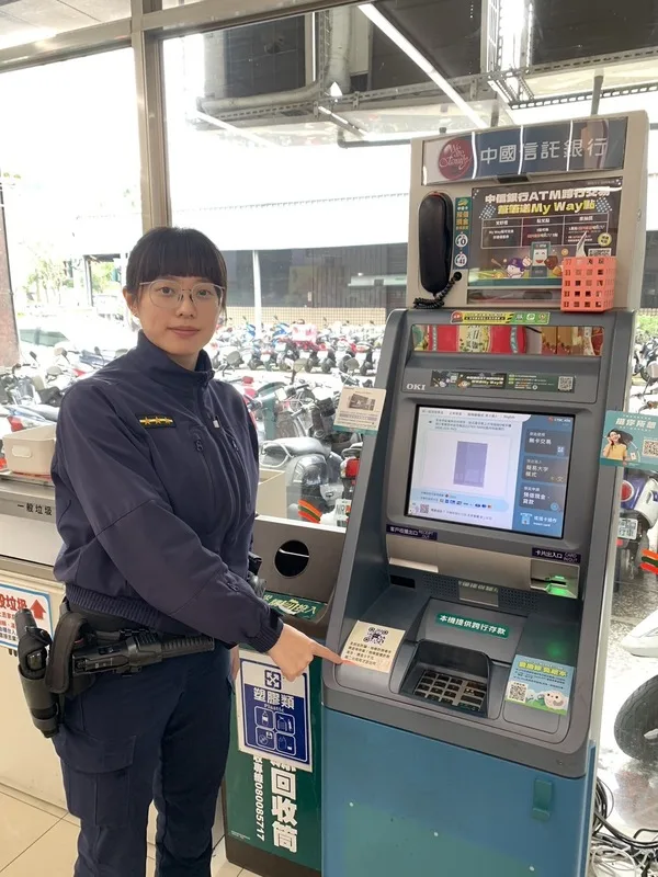 詐騙集團手法多　台中警提供掃QRCode快速檢舉