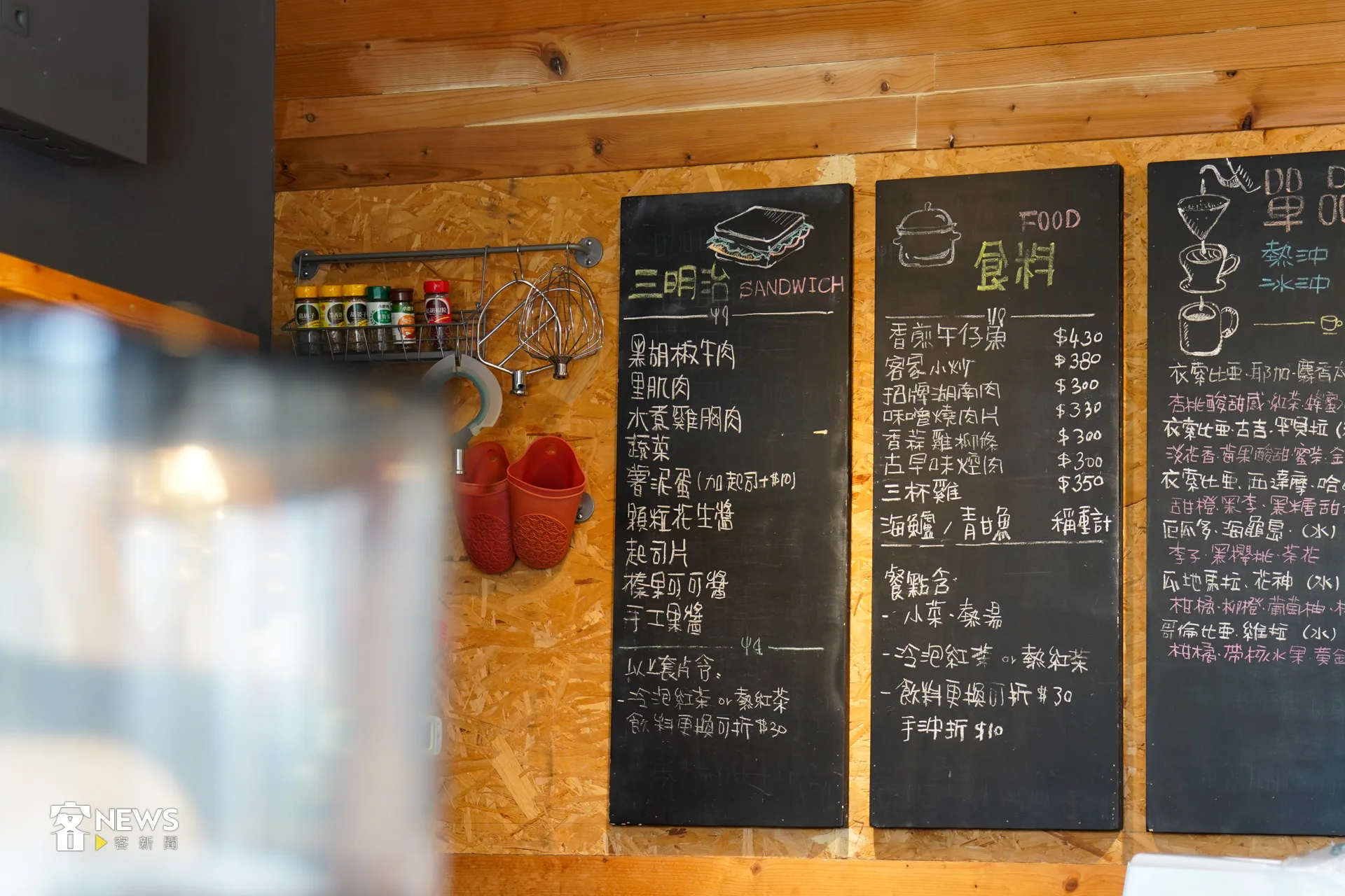 店內主打甜點、食料皆自製，不使用料理包或半成品。洪藝晅攝