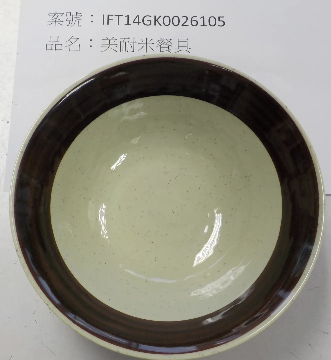 違規產品均來自亞洲國家，包含印尼白胡椒粉、韓國雪花起士粉、中國大陸美耐米及塑膠餐具，共7項不合格產品。衛生福利部食品藥物管理署提供。