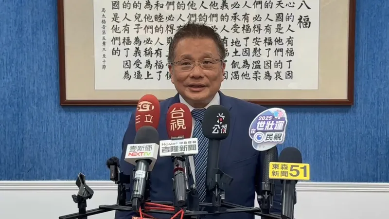  中央社