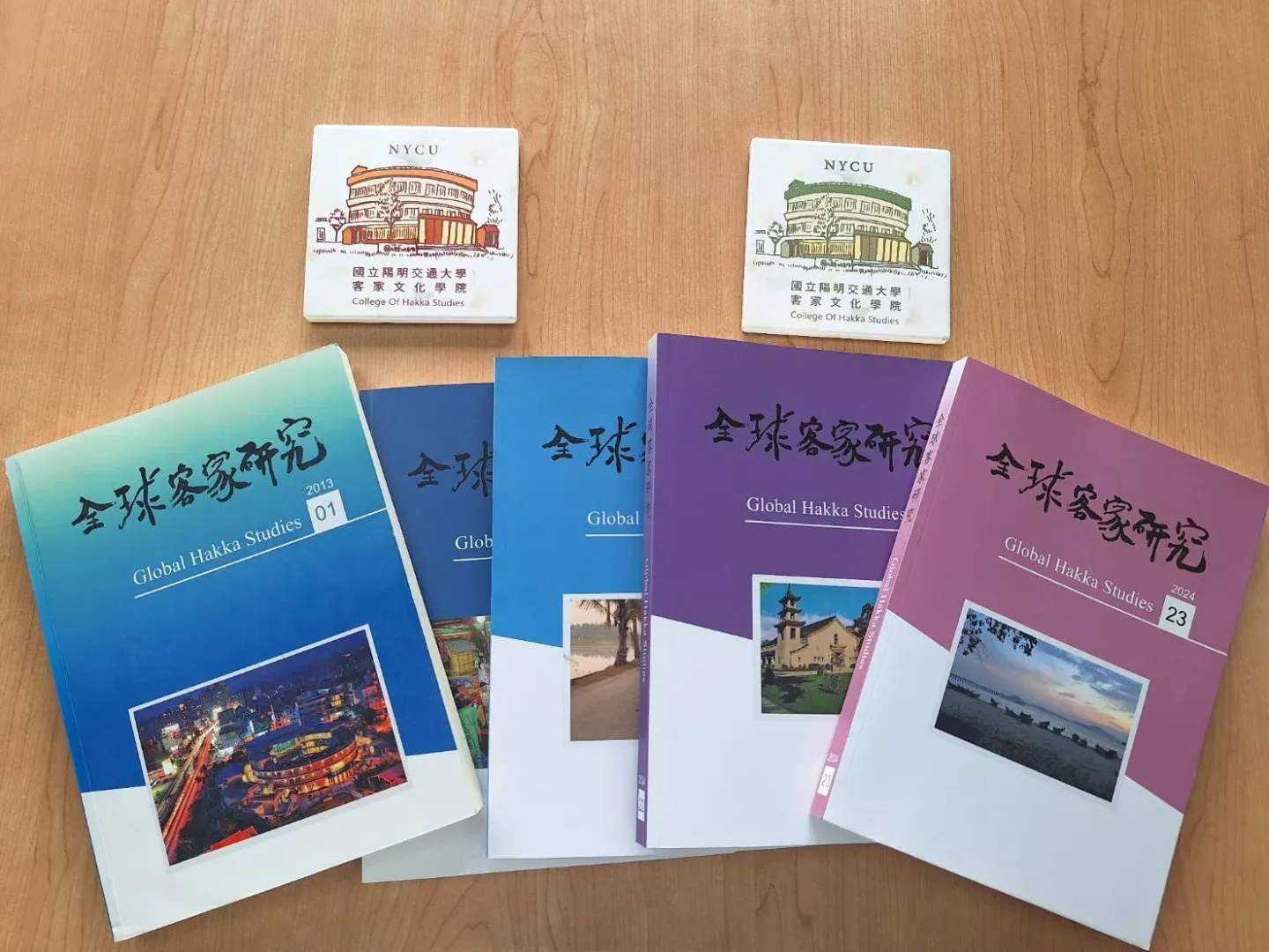 《全球客家研究》期刊第二度蟬聯國家圖書館「期刊即時傳播獎–熱門組」、「期刊長期傳播獎–熱門組」兩項大獎。