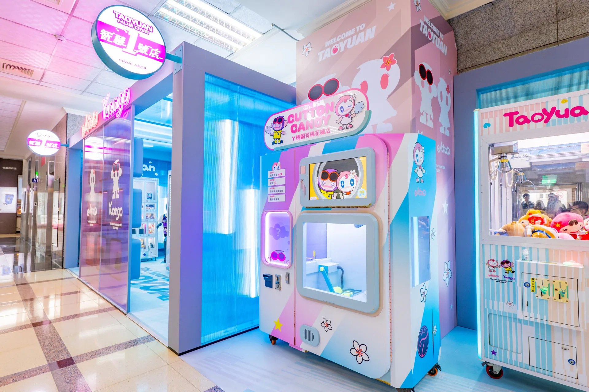 智慧1號店持續推出特色機台與活動，為市民朋友創造不同的驚喜。桃園市政府提供