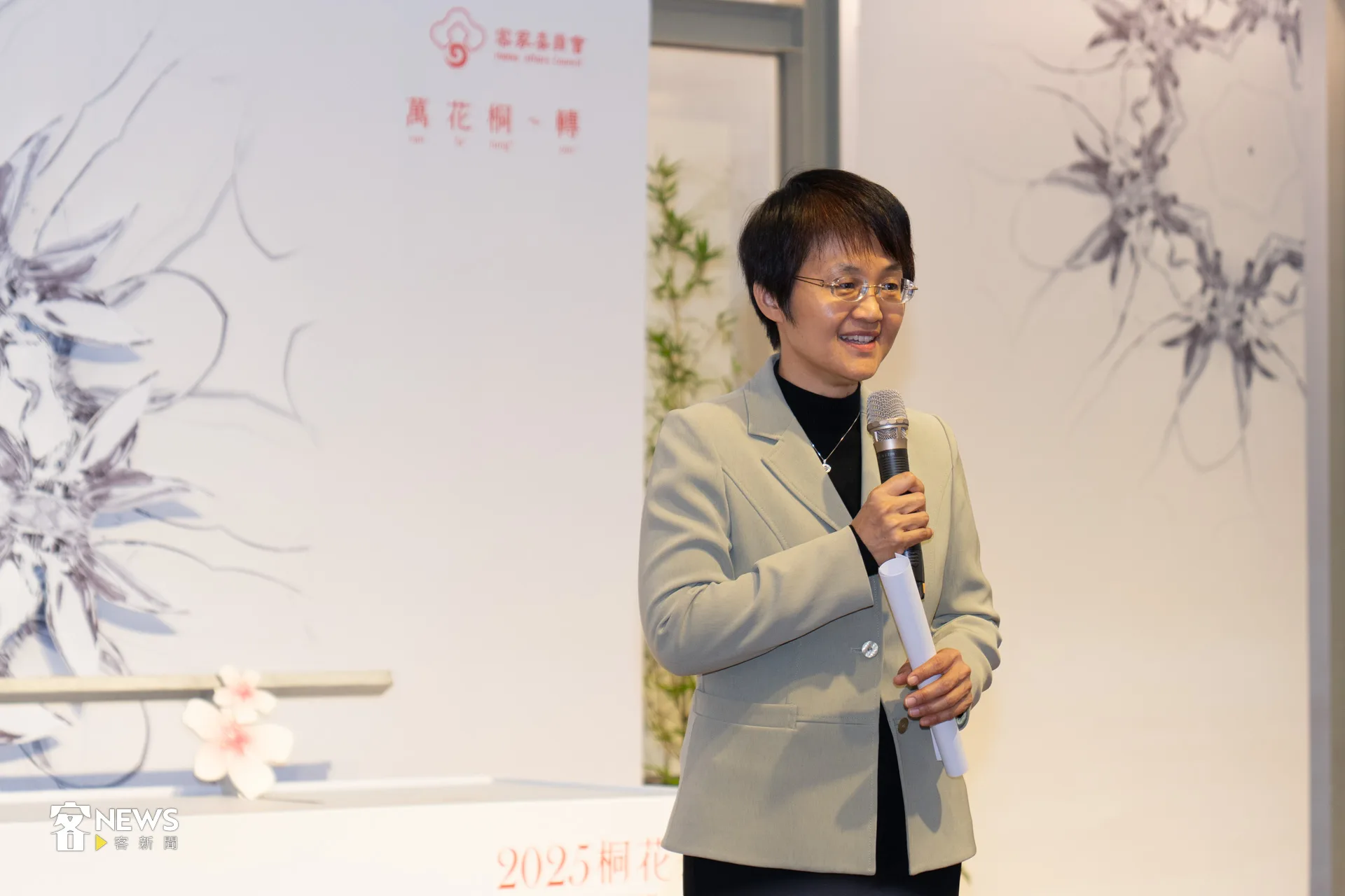 客委會主委古秀妃出席桐花祭啟動記者會。洪藝晅攝