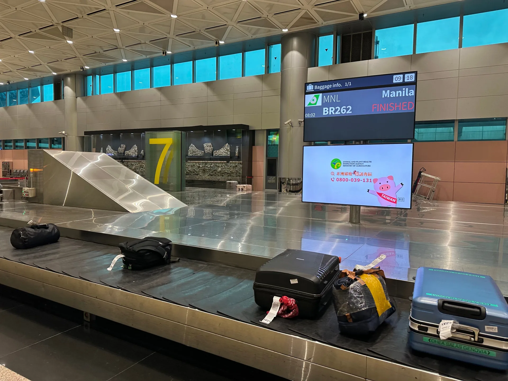 桃機表示，透過調整旅客資訊顯示方式，提升場域辨識體驗，讓旅客在行李提領時也能獲得即時的資訊支援。桃機公司提供