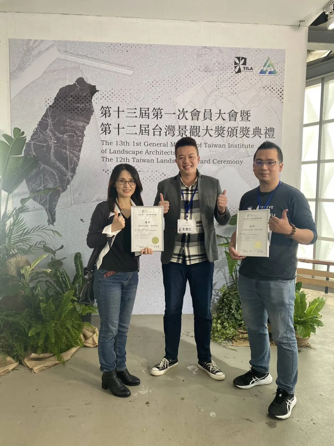 新竹縣湖口鄉、尖石鄉工程計畫，獲台灣景觀大獎2項殊榮肯定。新竹縣政府提供
