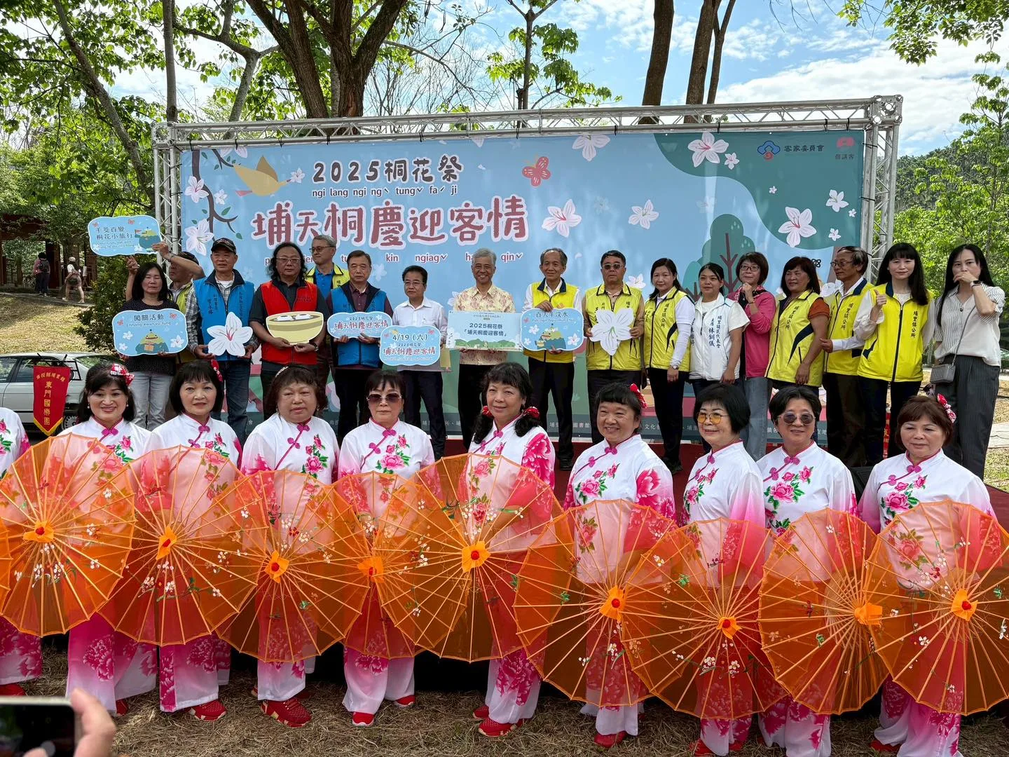 埔里桐花祭19日起登場。