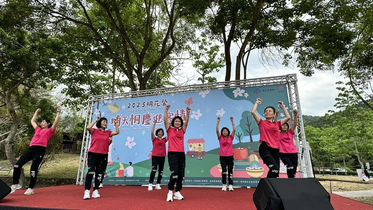 2025埔里桐花祭19日登場。