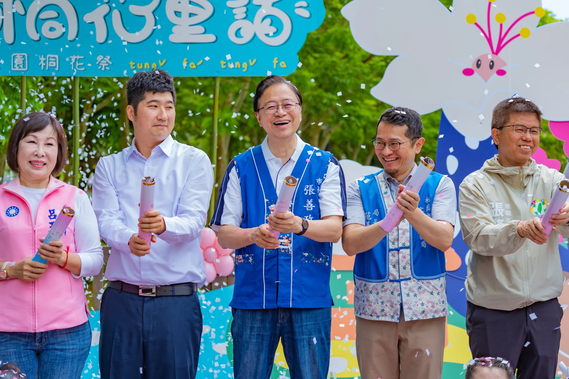 「2025桃園桐花節」五大賞桐區域橫跨龍潭、大溪、楊梅、龜山及蘆竹,市府精心規劃7條賞花路線。