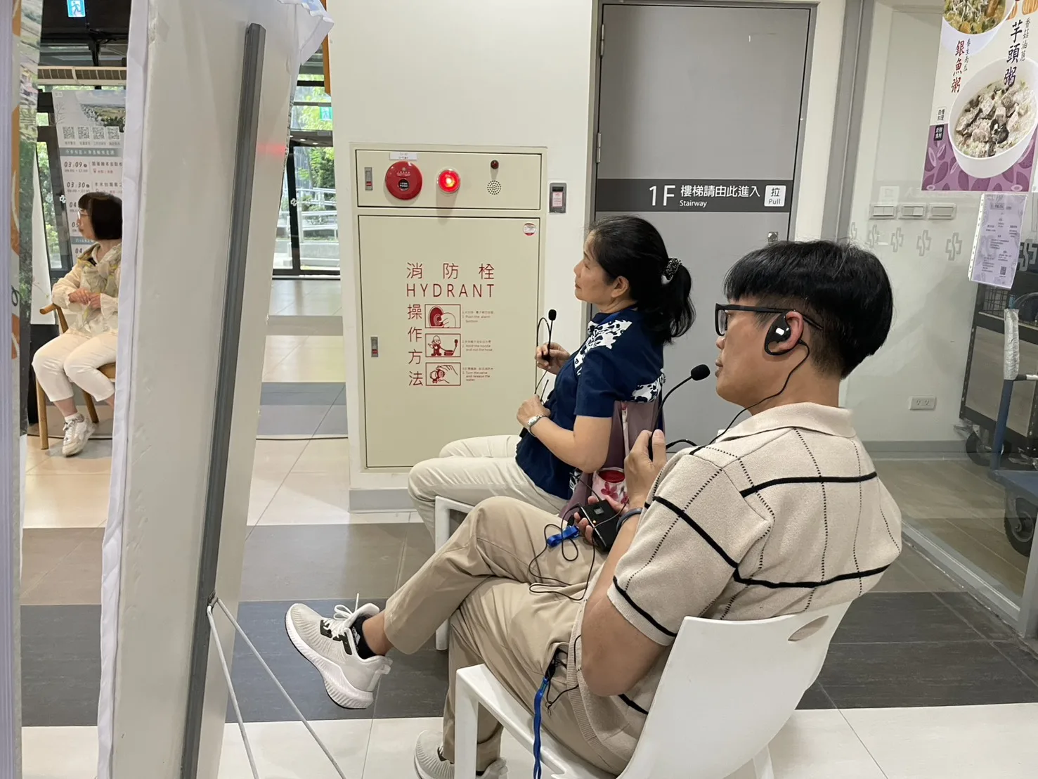 活動特別提供翻譯機設備,搭配即席口譯服務,透過客翻華及台翻華的多語言溝通橋樑。