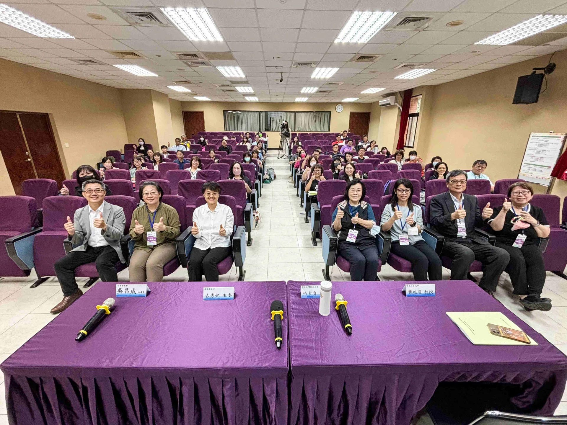 113學年度種子師資人才培力回流工作坊共計來自各縣市57位現職教職人員支持。客委會提供