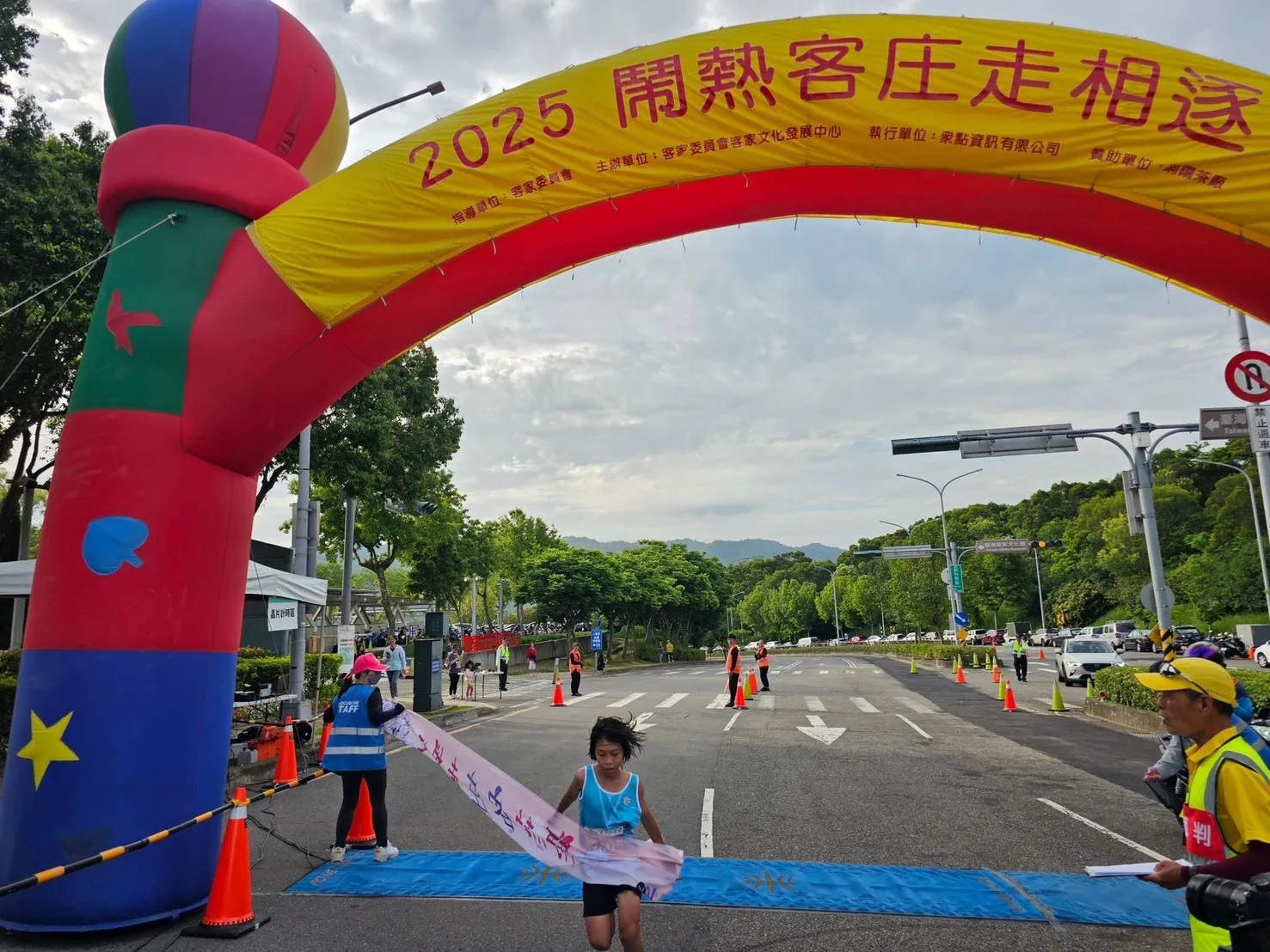 2025鬧熱客庄走相逐，小選手完賽抵達終點。客發中心提供