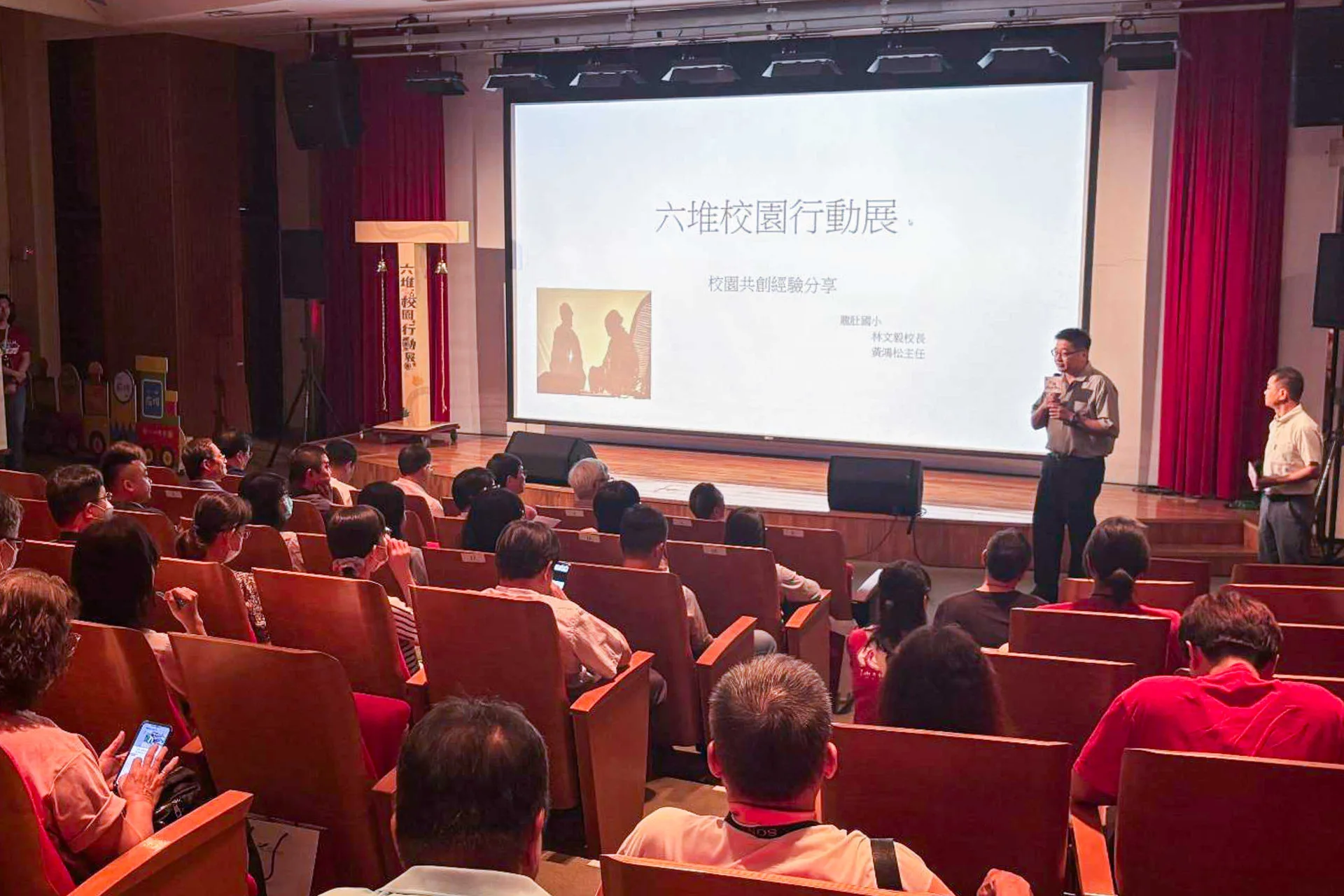 策展學校龍肚國小林文毅校長感謝客發中心提供合作機會。客發中心提供