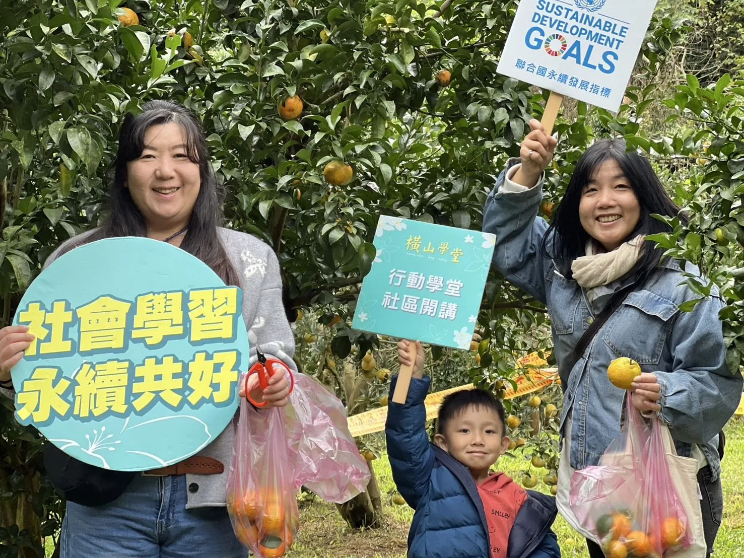 橫山學堂。竹縣府提供