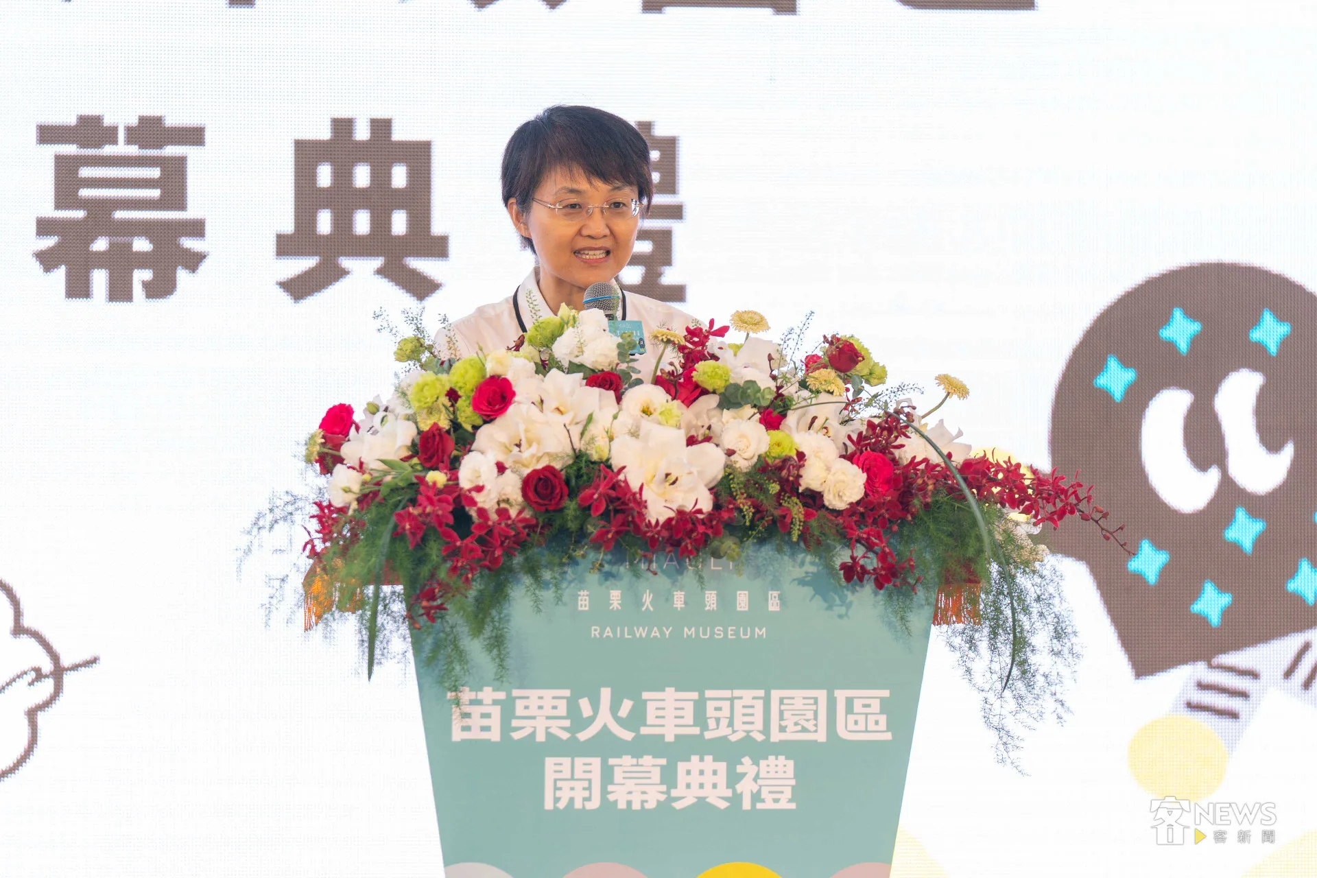 客委會主委古秀妃表示,希望火車頭園區可以成為苗栗的觀光火車頭。李台源攝