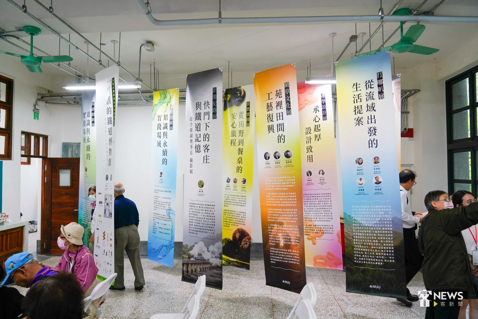 園區內設有聯合大學客家科研展,融合在地客家及苗栗風貌。李台源攝