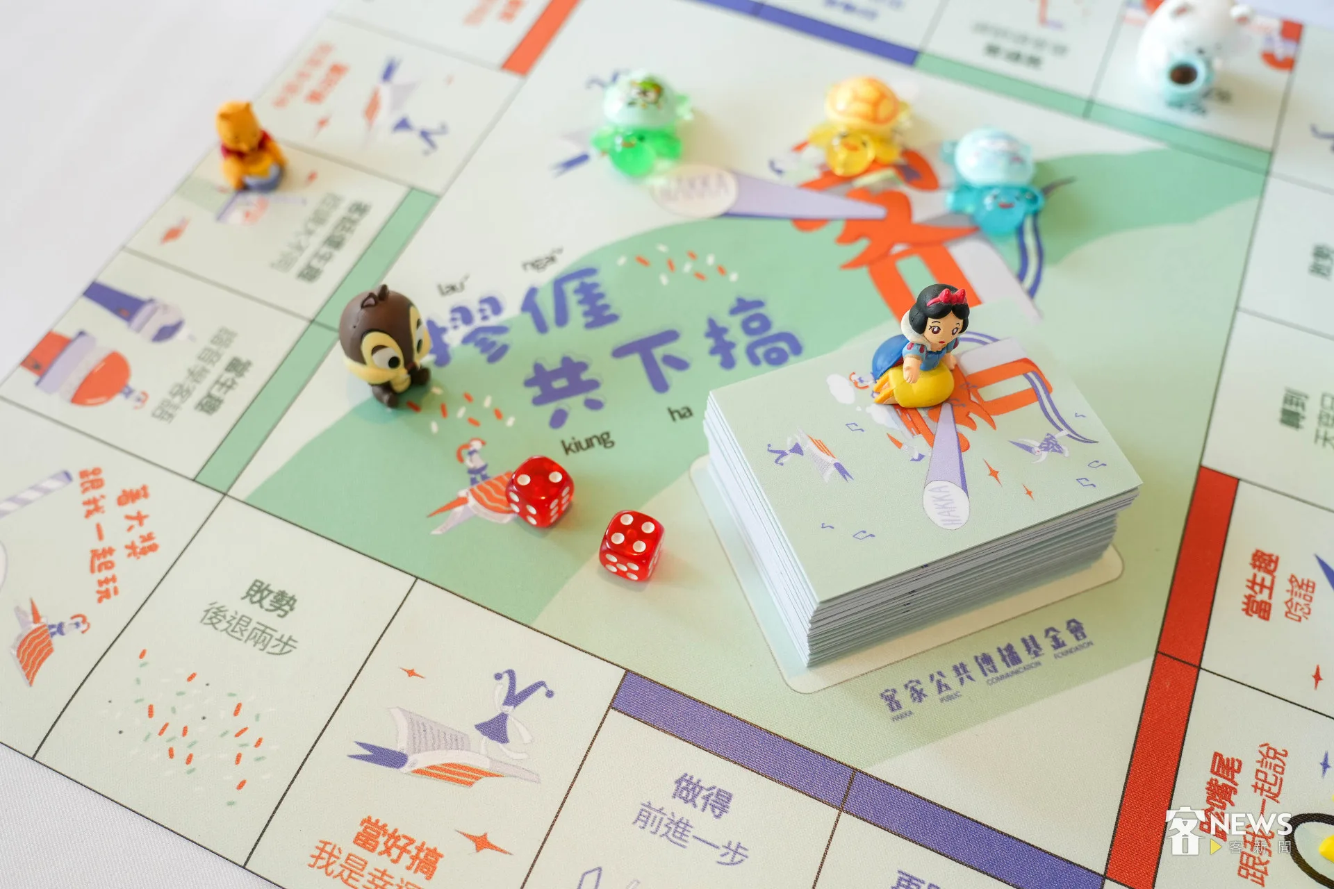 客傳會攤位推出的客語桌遊。蔡依璇攝