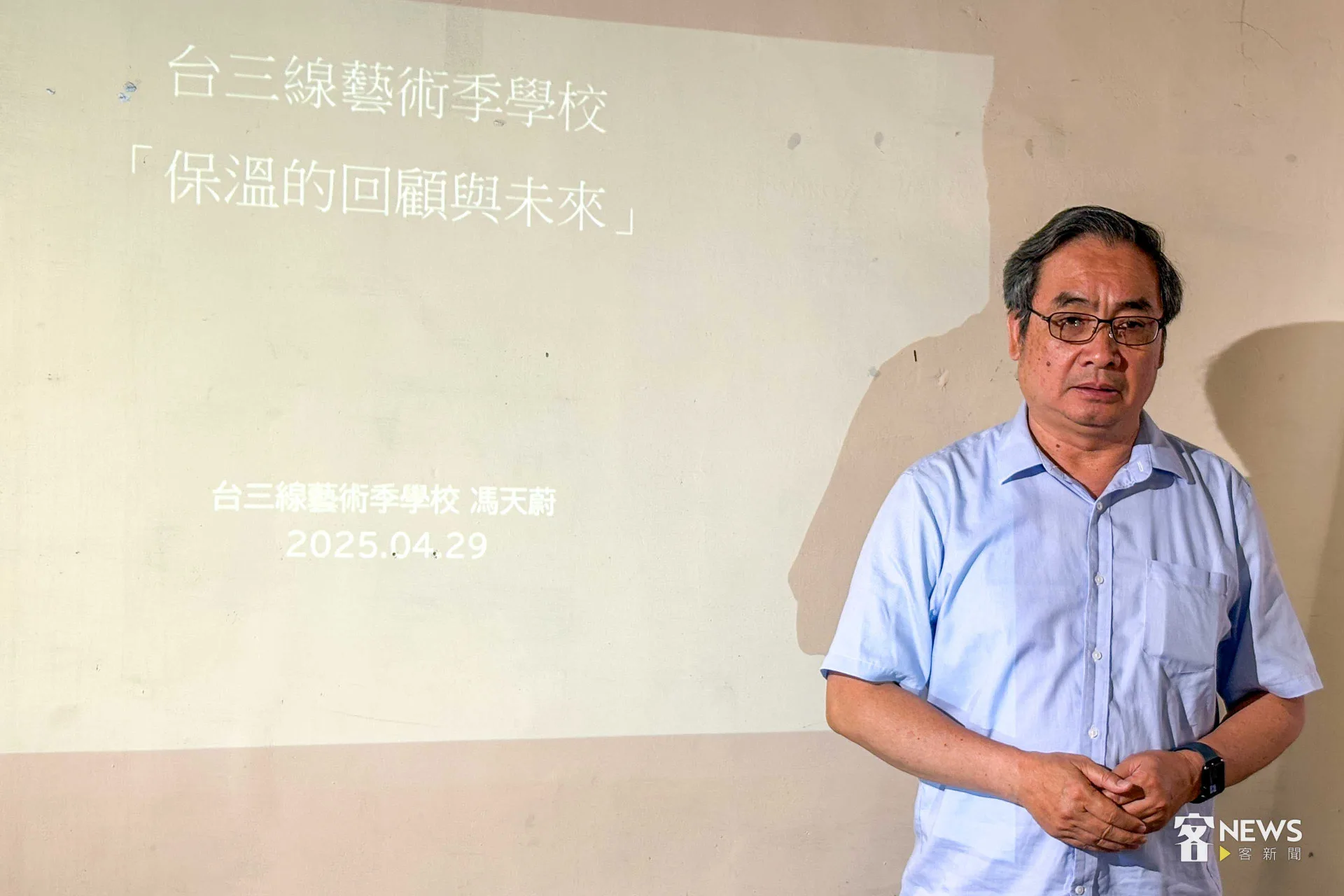 客傳會董事長陳邦畛對於同學會大家的分享十分感動。何安琪攝