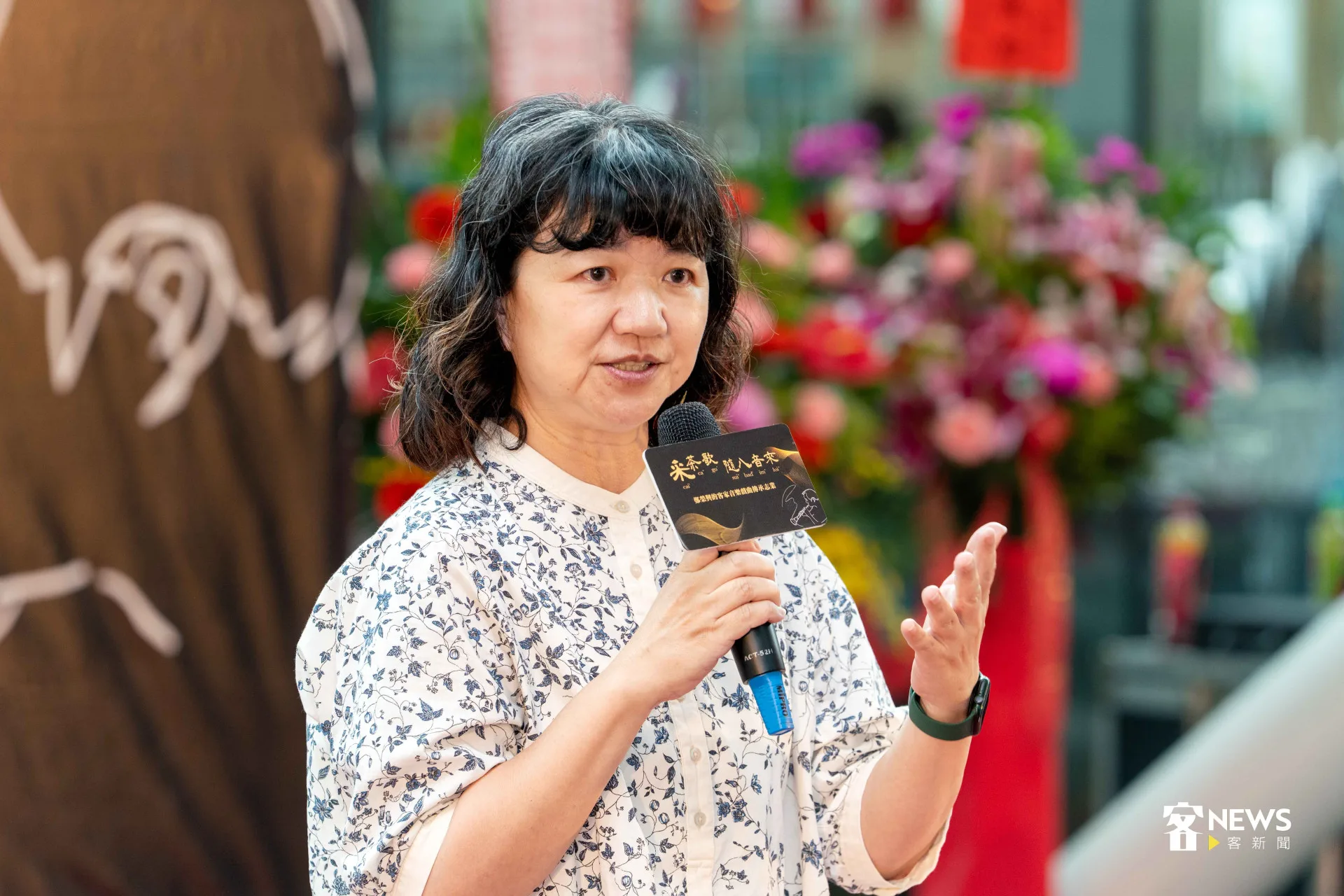 文化部次長李靜慧表示自己是鄭校長的粉絲,期待大家可以透過新書認識鄭校長的故事。宋佩遙攝