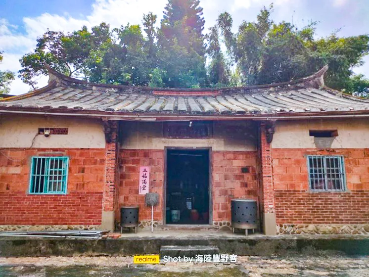 桃園平鎮東勢柑園「作述堂」王屋。廖佳仁攝