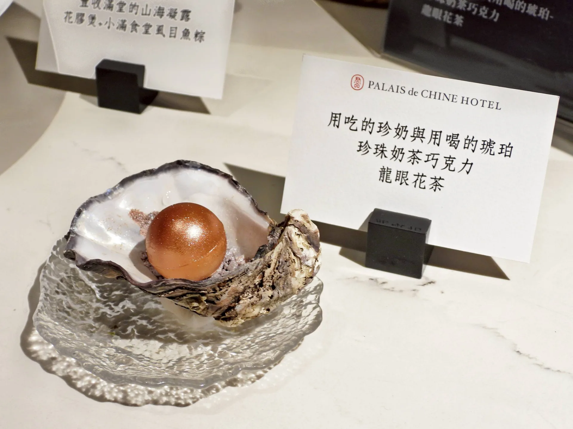 鳴日廚房將台灣的風土端上餐桌,打造移動中的米其林餐車。台鐵提供