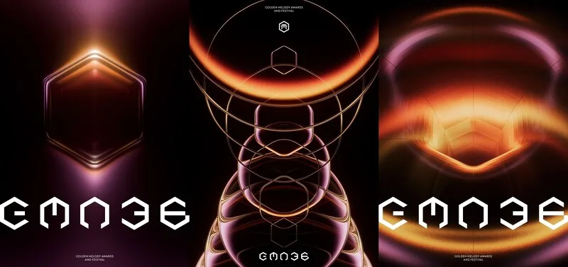 第36屆金曲獎將於今年6月28日於台北小巨蛋隆重登場,29日正式公布主視覺,以「六角螺絲」為核心意象。台視提供