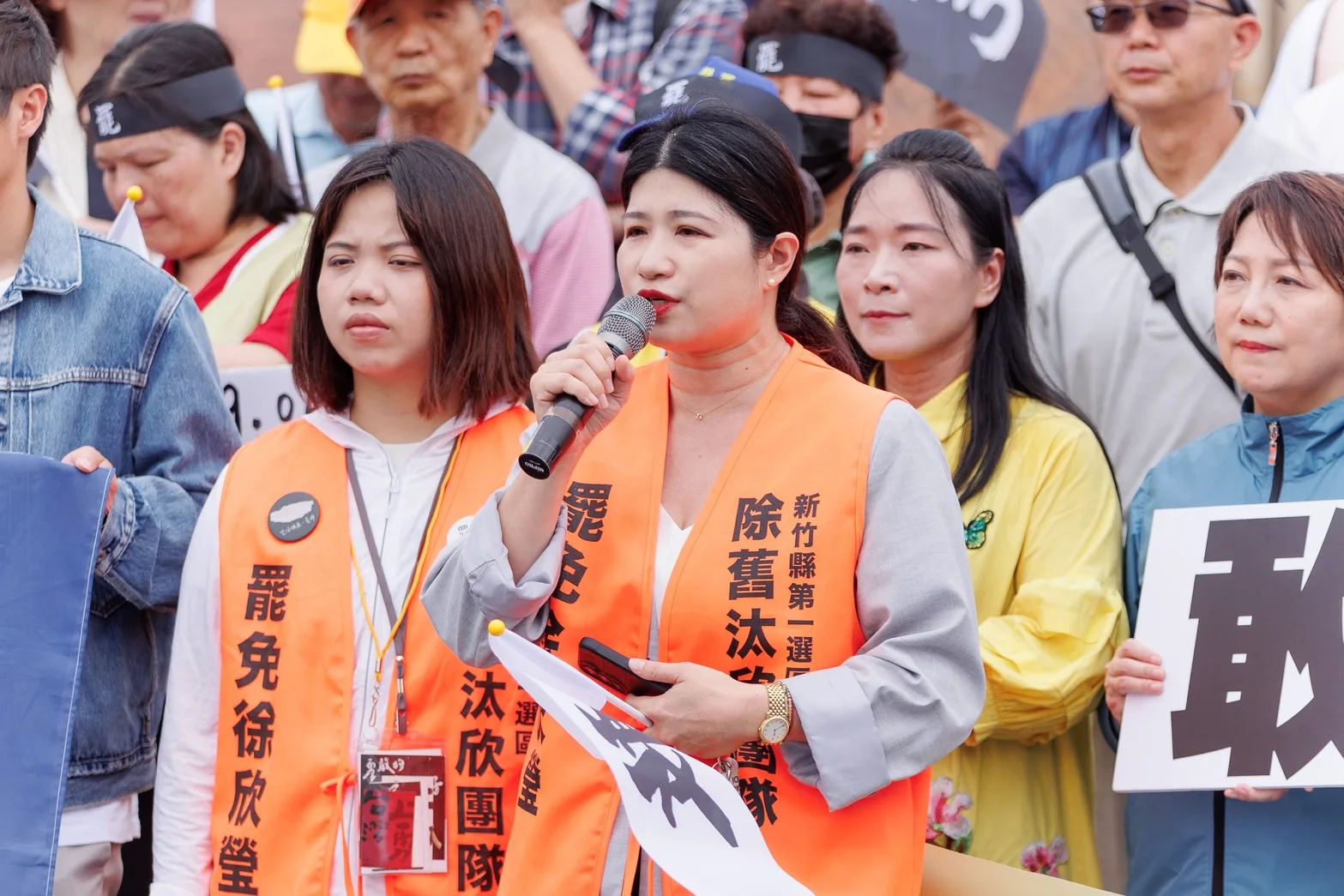 罷免徐欣瑩「除舊汰欣」代表。台灣客家聯盟協會提供